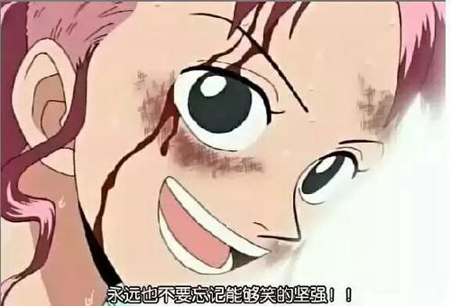 我最敬佩我的母亲