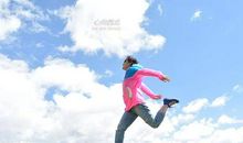 一路梦想，一路风雨