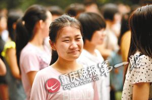 让我们在毕业典礼那天微笑并说再见