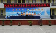 鼓励让我更坚定