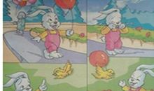 难忘的亲情测试