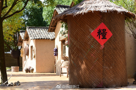 太平市石狮乐游