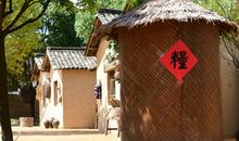 乐游太平景视城