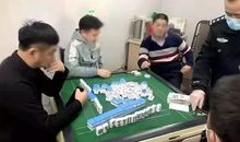 莫把生命当儿戏