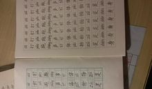 我和妈妈的约定