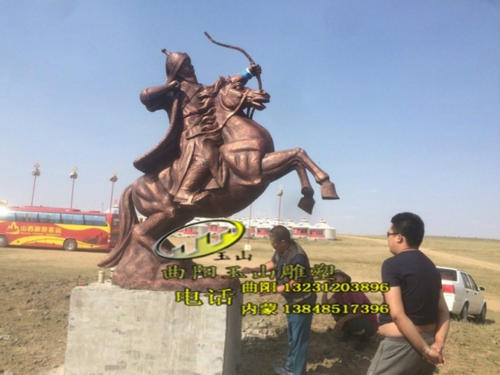 “骑马，射箭”庆祝国庆