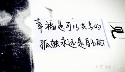 四个季节的诗歌