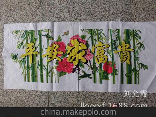 我用竹子做工艺品