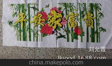 我用竹子做手工