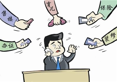 缩短通往成功的距离