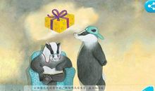 寄母亲的一封情书