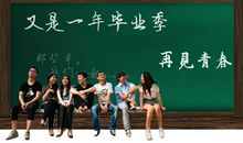 感谢一生的好老师