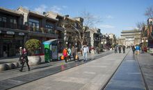 古色古香一条街