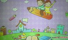 有趣的移多补少