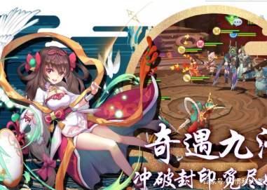 找鬼