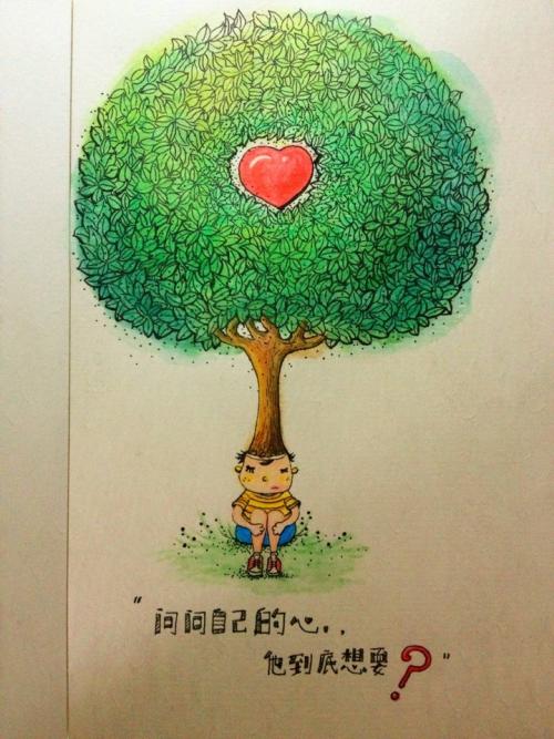 我变成了一棵树