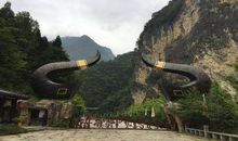 坛顶山公园的变化