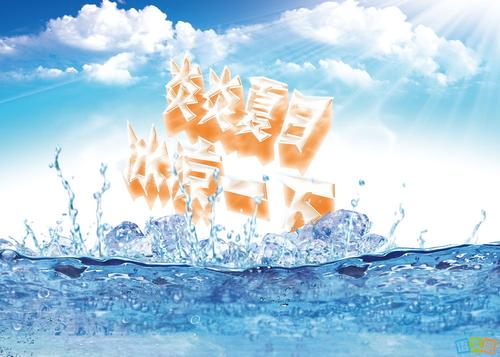 炎热的夏季