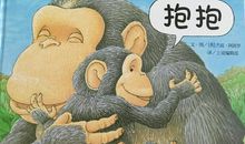 我的“变色龙”妈妈