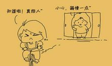 母亲的唠叨无处不在