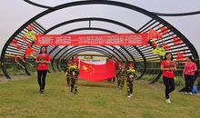 有趣的田园比赛