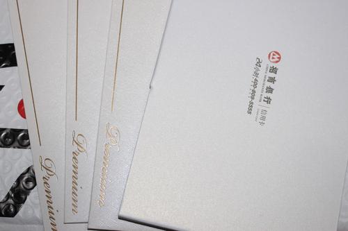 从失败到成功的曲折道路