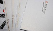 失败到成功的曲折之路