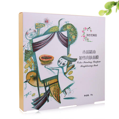 仙人掌滋养我的心