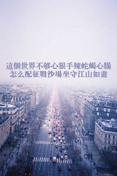 梦想方向