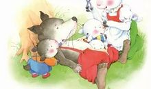 狼和七只小山羊