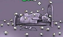 关于睡觉那点事