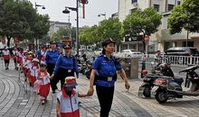 小小城管家一日游