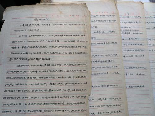 给天堂的信