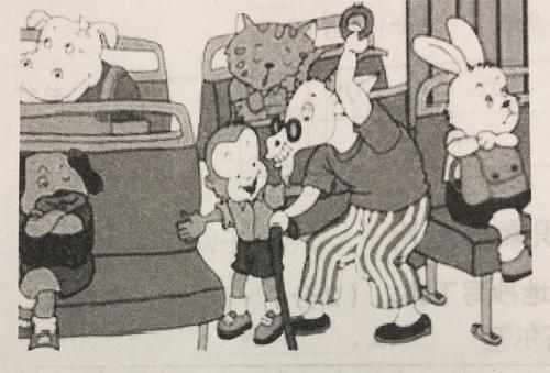 自私的小猴子看书写字