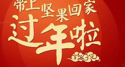 200字农村美女组成