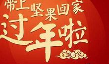 乡村美景作文200字