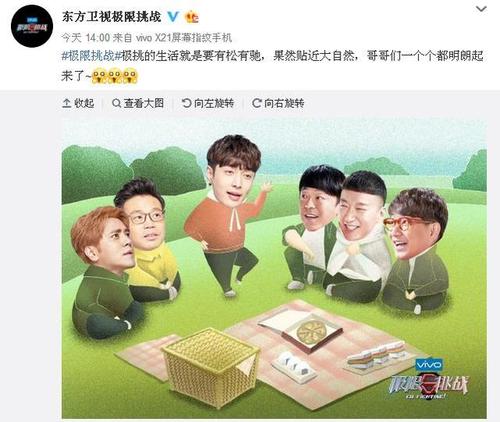担心成为一个小男孩