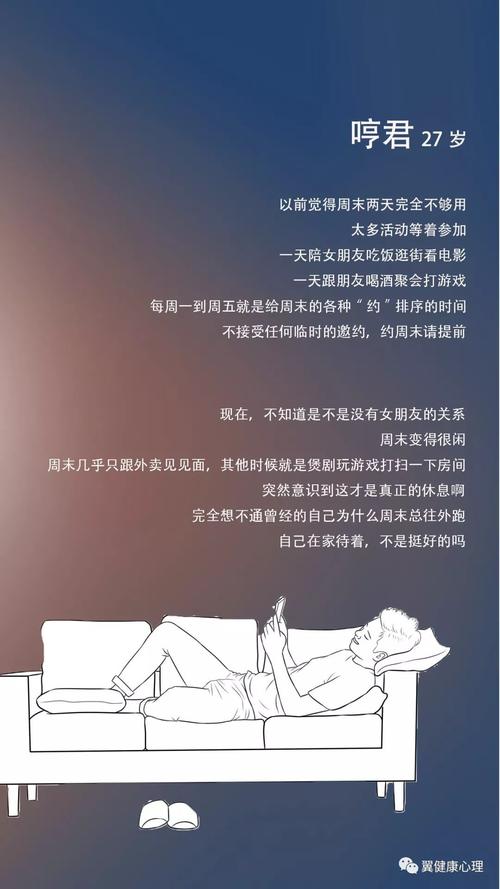 在这样的瞬间长大