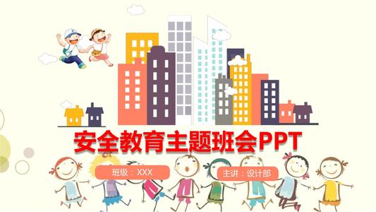 暑假，我在这里！