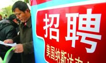 “大胃王”徐游