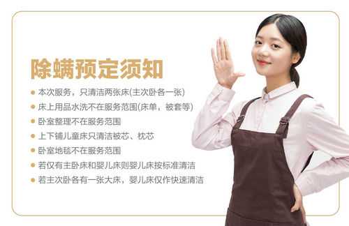 我家的“通话记录器”