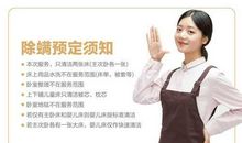 我家的“来电记录员”