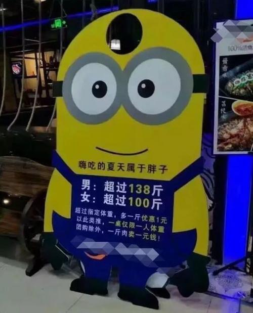 那一刻我是瞎子