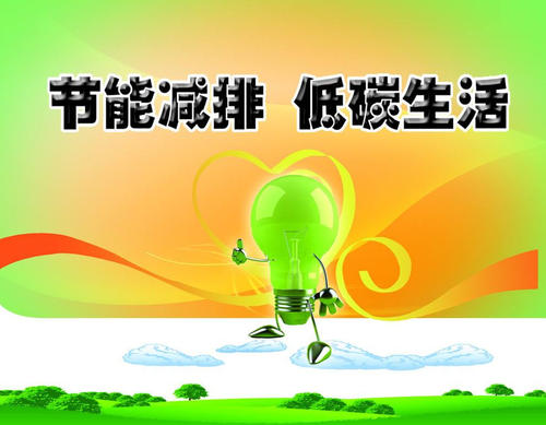 生活的定义