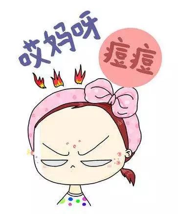 青年战争“痘”