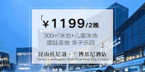 咸冰
