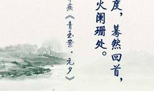 信中寻你千百度