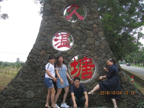 九文堂之旅