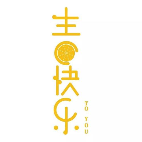 无情的童年