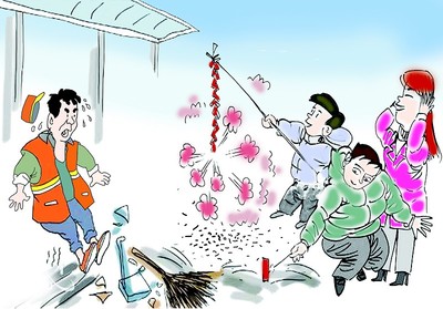 放鞭炮以减少烟雾